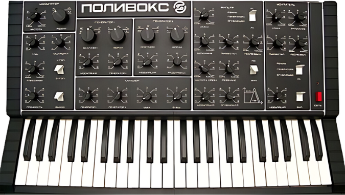 The moog synthesizer, known for its powerful bass sounds, is shown on a white background.