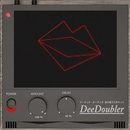 DeeDoubler